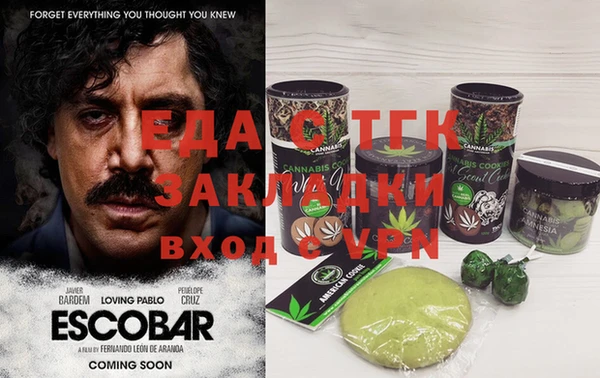 кокаин VHQ Алексеевка