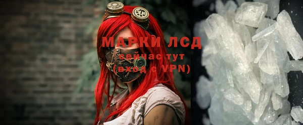 a pvp Алексин