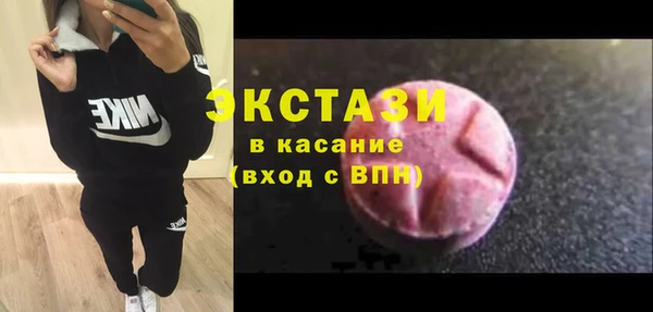 марихуана Новозыбков