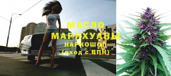 a pvp Алексин