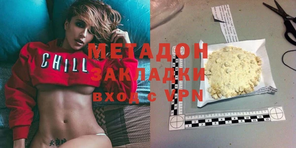 a pvp Алексин
