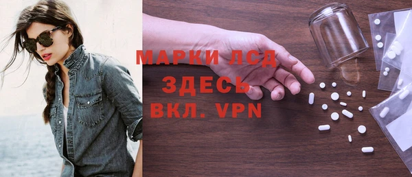 a pvp Алексин